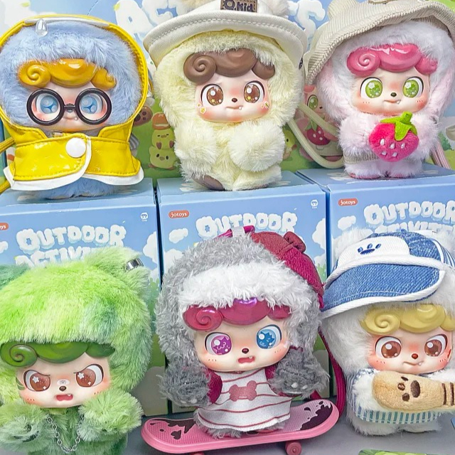 Q Kids Outdoor Activities - Nueva serie Q.Kid de actividades al