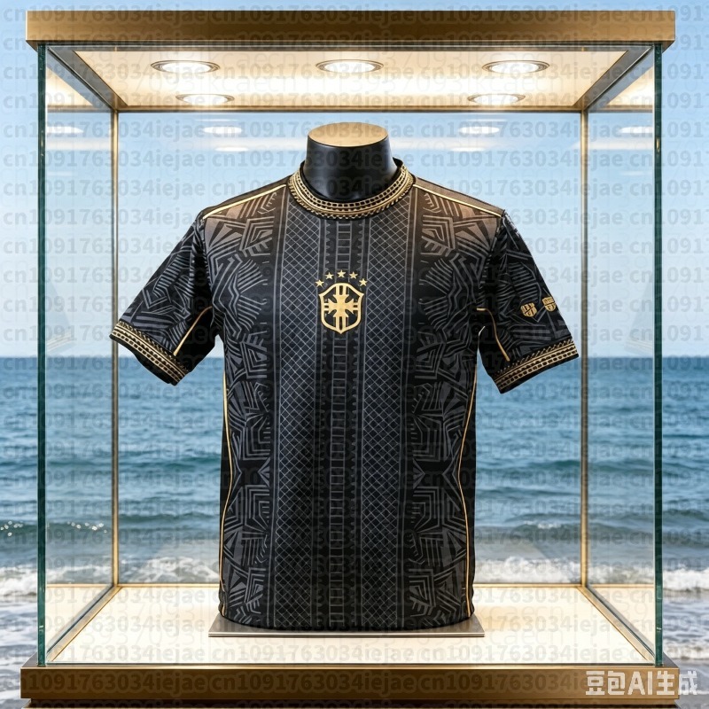 Kids Outdoor Clothing - Camiseta Deportiva Brasileña para Niños, Verano