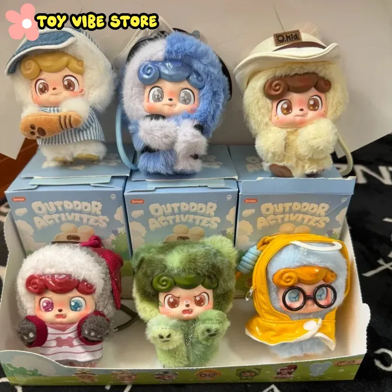 Kids Outdoor Play Equipment - Nuevo Q.Kid serie de actividades al