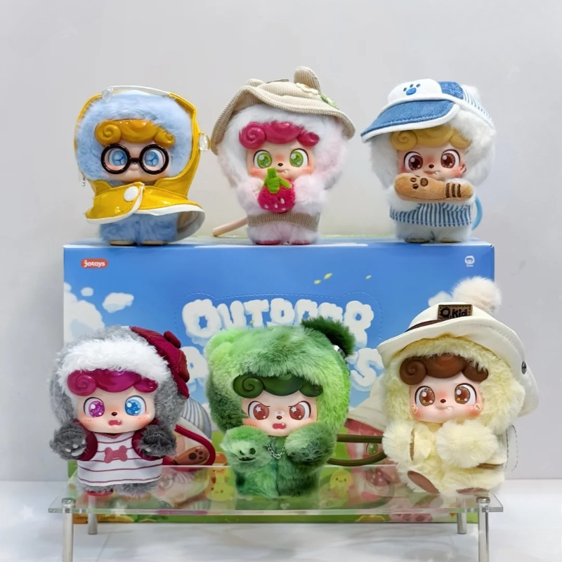 Jotoys Q. Caja ciega de la ser - Q Kids Outdoor Activities reseña y precio