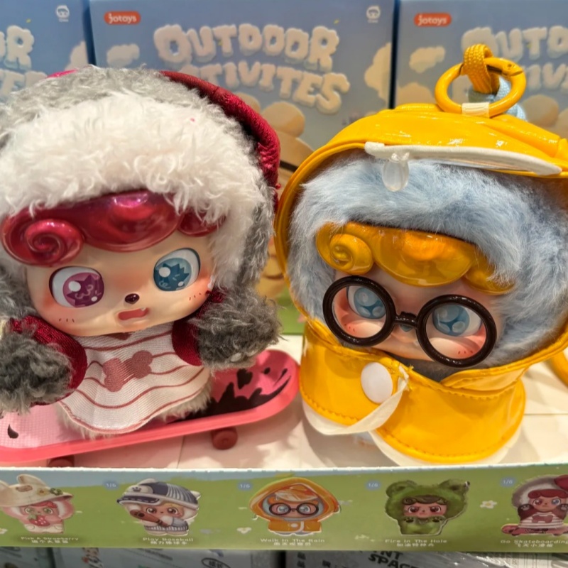 Q.Kid Serie de actividades al  - Q Kids Outdoor Activities reseña y precio