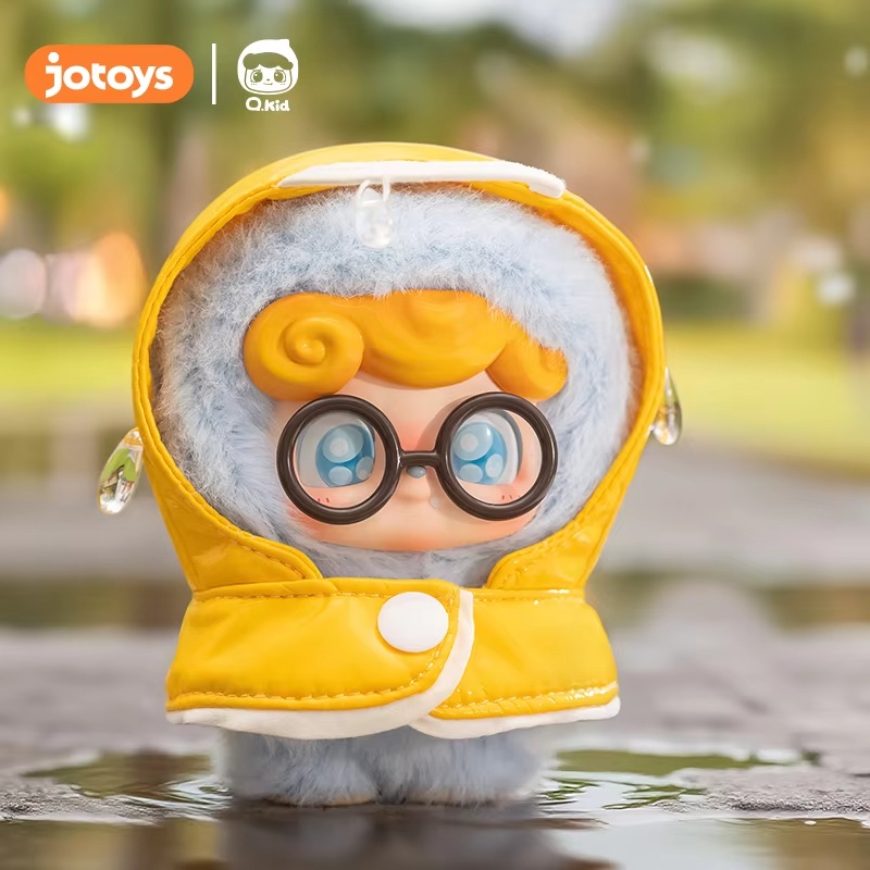 Nueva caja ciega de cara de vi - Q Kids Outdoor Activities reseña y precio