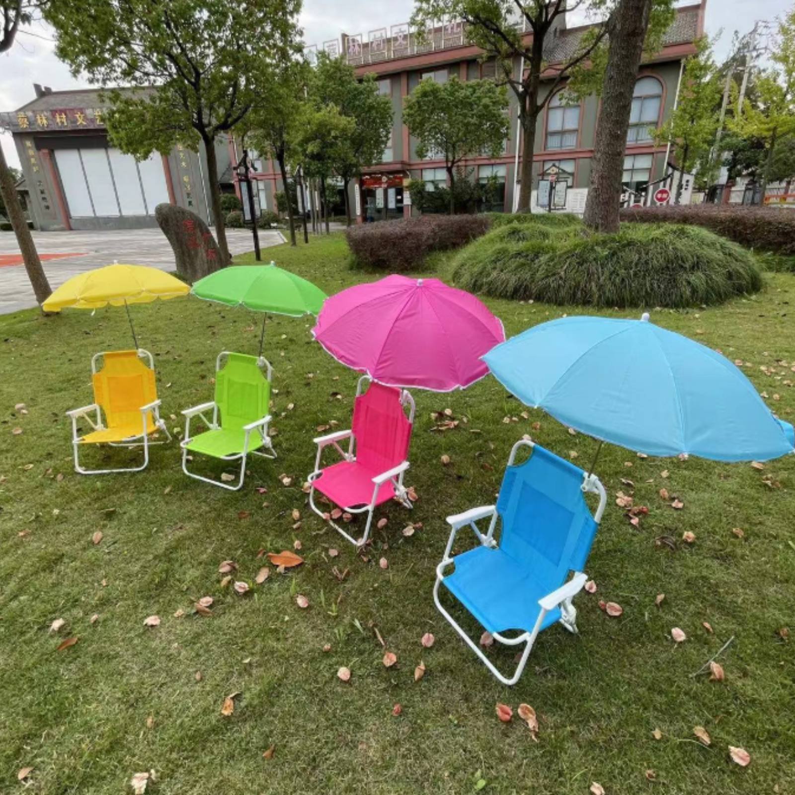 Silla de Playa Plegable con So - Kids Outdoor Umbrella Chair reseña y precio